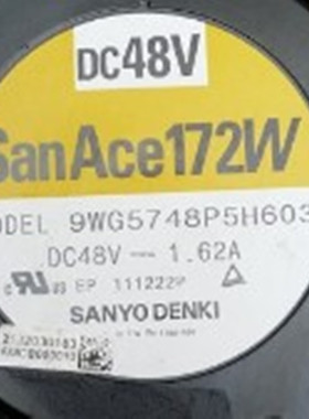 三洋 17251 17CM 9W5748P5H603 48V 1.62A 华为 服务器 防水风扇