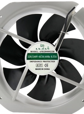 全新LX-FAN轴流风机 AFB2808022H 28080 220V耐高温电柜散热风扇