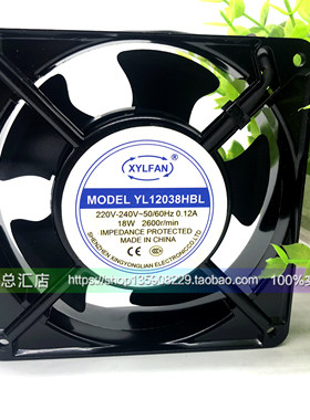 XYLFAN风机 MODEL YL12038HBL 散热风机 120X120 风机 轴承风机