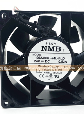 现货NMB 09238RE-24L-FLD DC24V 9238 ABB变频器散热风扇