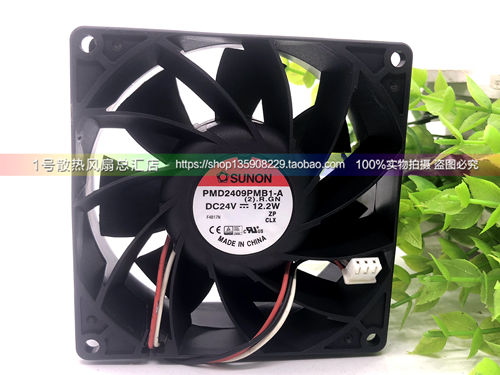 PMD2409PMB1-A (2).R.GN DC24V 12.2W 9238三线SUNON建准原装风扇