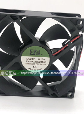 原装风机 轴流风机 DC24V 0.18A FYH9225 D24MS苏州