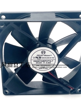 D9226Y24BPCP1b-7 正品PELKO MOTORS 24V 0.48A 大风量变频器风扇