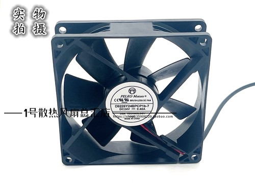 D9226Y24BPCP1b-724V0.48A风扇