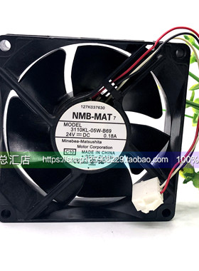 NMB 3110KL-05W-B60/B69 8cm 24V 0.29A 超耐用变频器风扇