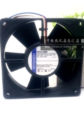原装德国ebmpapst TYP 4314GMS 24V 2.8W 120*120*32三线直流风扇