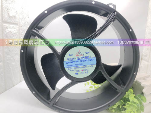 SJ2509HA2全新原装台湾三巨25489 AC220V 耐高温轴承散热风扇风机
