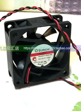 MB60251V1-Q03C-999台湾建准6CM 12V 1.62W  6025 新款散热风扇
