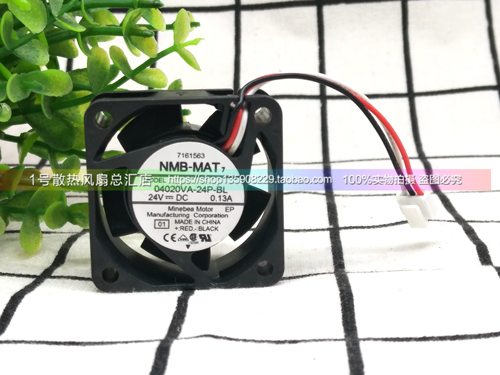 nmb全新24v013a4020风扇