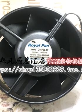 现货ROYAL FAN TYPE UT675D-TP 200VAC 43/40W 172*150*55质保2年