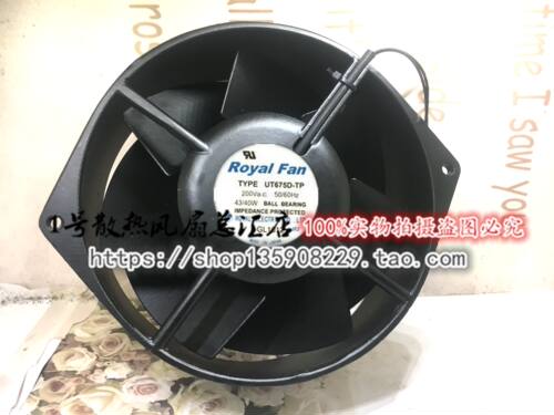 现货ROYAL FAN TYPE UT675D-TP 200VAC 43/40W 172*150*55质保2年