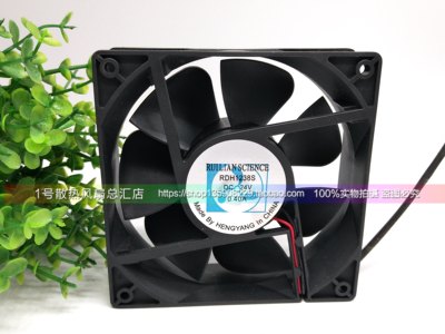 原装RUILAN SCIENCE 12038 12CM 24V 0.40A 变频器风扇RDH1238S