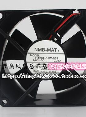 3112KL-05W-B60/B69原装NMB 8032 8CM 24V0.28A 变频器风扇