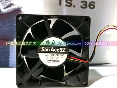 全新原装三洋9038 24V 0.55A 3线 大风量 变频器风扇 9G0924G1D03