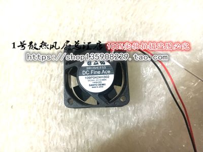 全新三洋 DC24V 109P0424H302变频器/服务器散热滚珠风扇4*4*2cm