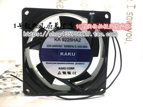 KAKU卡固 KA9225HA2 SL AC220V 0.10A/0.09A 含油轴承 散热风扇
