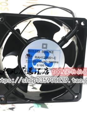 原装RUILIANSCIENCE RAH1238S1-C 220-240VAC 50/60HZ 0.10/0.11A