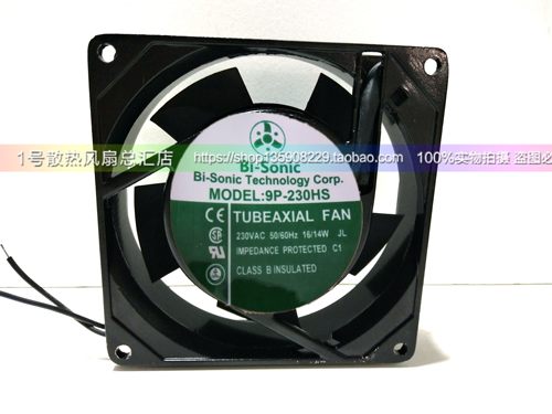 全新原装台湾百瑞Bi-sonic 9P-230HB/HS 9225 220V 机箱 机柜风扇