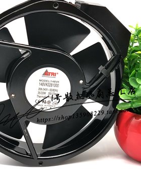 法国ETRI 148VK0281000 148VK0281030 208-240V 35/33W 铝框风扇