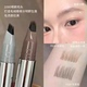 多用毛绒水眉笔 防水防汗根根分明野生眉显色多叉水眉笔
