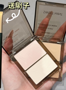 SWEETMINT双色高光修容阴影粉提亮脸部哑光鼻影侧影一体盘双拼