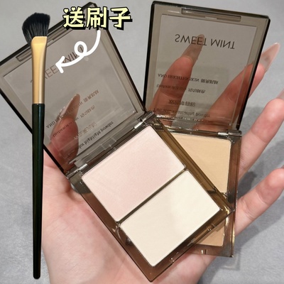 双色高光修容阴影粉一体盘双拼