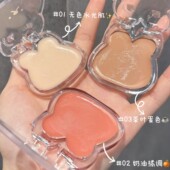 小兔子水光多用膏韩系膨胀高光腮红修容提亮一体少女自然日常秋冬