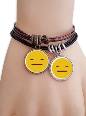 无语黄色可爱网聊表情包插画黑棕手链对饰品情侣礼物礼品自带仙气