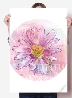 粉色水彩菊花花卉植物海报贴纸80x55cm墙贴纸卧室家居装饰