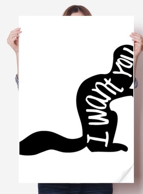 黑色松鼠动物剪影自然海报贴纸80x55cm墙贴纸卧室家居装饰