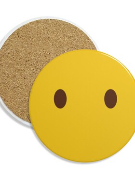 眼睛黄色可爱网聊表情包插画圆形杯垫水杯隔热垫2片装礼品礼物