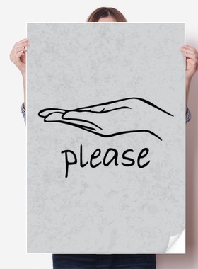 黑色谦让个性手势图案海报贴纸80x55cm墙贴纸卧室家居装饰