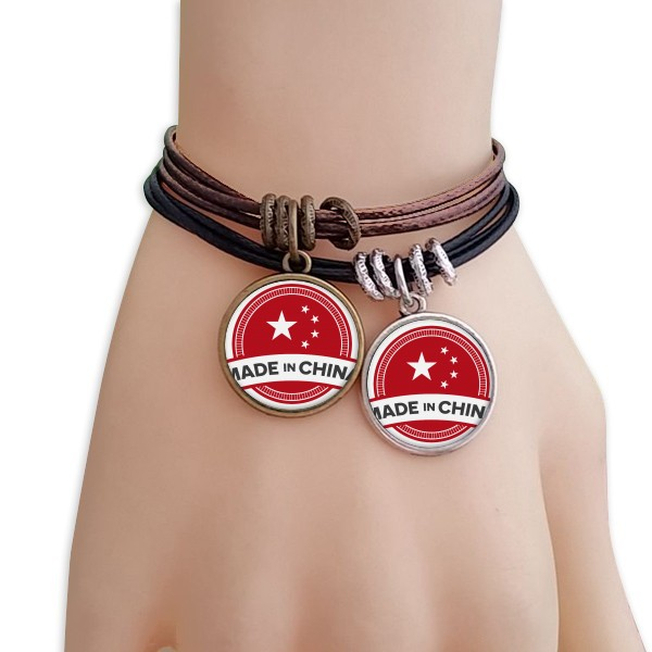 红色情侣礼品手链