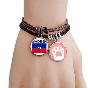 海地国旗国家制造黑棕手链对饰品猫咪礼物礼品自带仙气