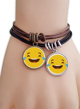 笑哭黄色可爱网聊表情包插画黑棕手链对饰品情侣礼物礼品自带仙气