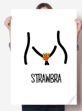 美味草莓趣味手绘潮牌海报贴纸80x55cm墙贴纸卧室家居装饰