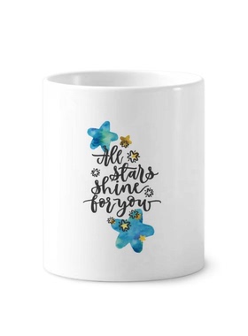 群星为你闪耀英文手写陶瓷刷牙杯子笔筒白色马克杯礼物