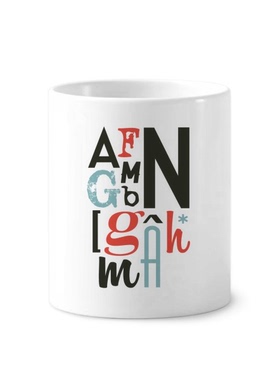 现代字母设计英文手写陶瓷刷牙杯子笔筒白色马克杯礼物