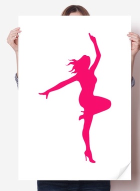 粉色美丽跳舞芭蕾女孩海报贴纸80x55cm墙贴纸卧室家居装饰