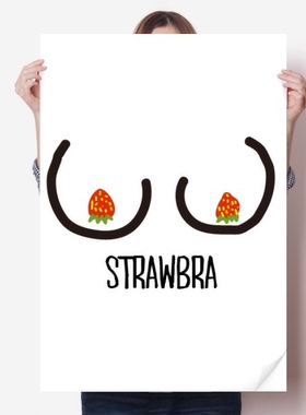 我爱草莓趣味手绘潮牌海报贴纸80x55cm墙贴纸卧室家居装饰