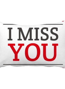 情人节红色黑色我想你抱枕靠枕腰枕沙发靠垫双面含芯礼物安全午睡