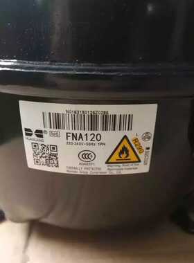华光全新FNA120 FT72LML FTY80L FN90M FNK90LML FNA100L压缩机