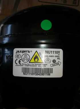 NB1113Y TG1114Y NX1120CY NU1110Y冰箱冰柜压缩机