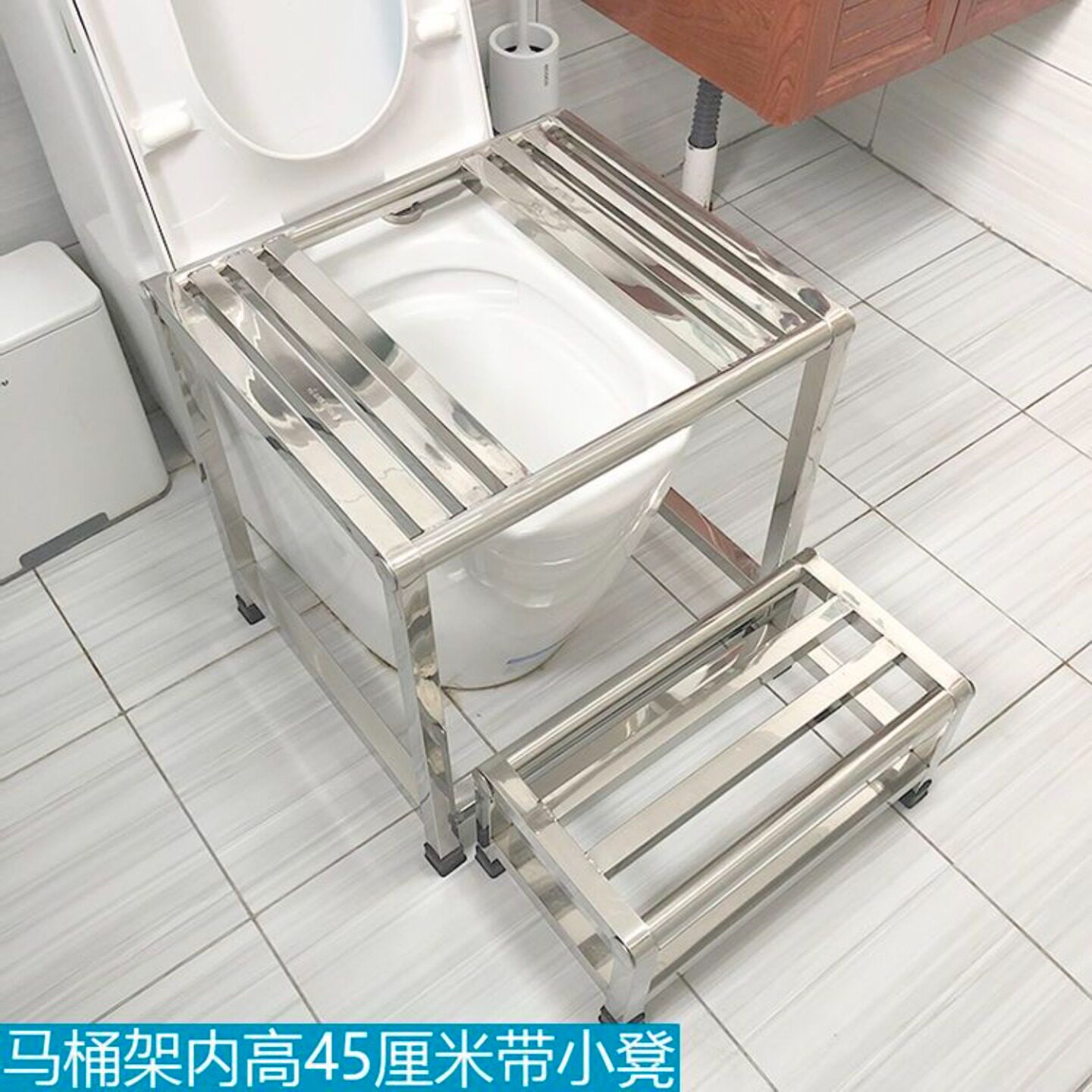 蹲坑神器马桶坐便改蹲便器马桶凳