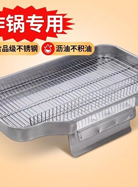 炸锅专用电炸炉燃气炉通