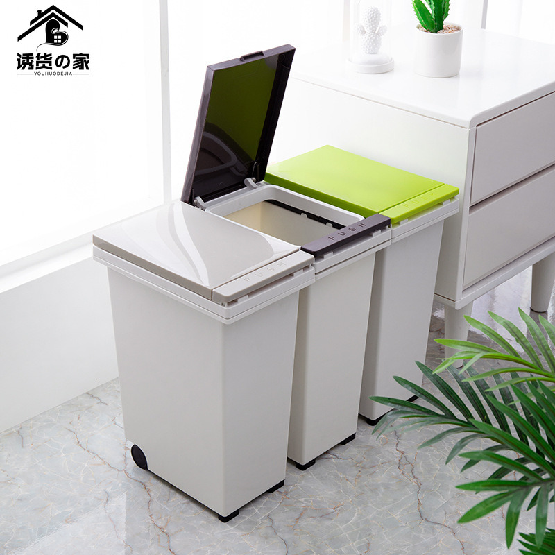 长方形带盖密封带滑轮按压式夹缝垃圾桶家用办公室厨房大中小号in