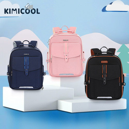 Kimicool男女减负护脊减负双肩包