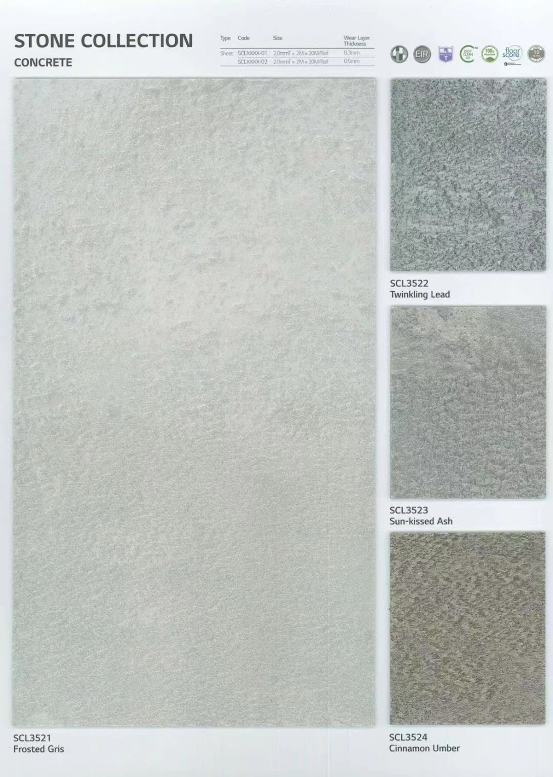 韩国LG地板砳涵2.0PVC塑胶地板商用卷材耐磨大理石纹地板环保防水,家装主材,PVC地板,淘宝优惠券,粉丝福利购,淘宝优惠卷