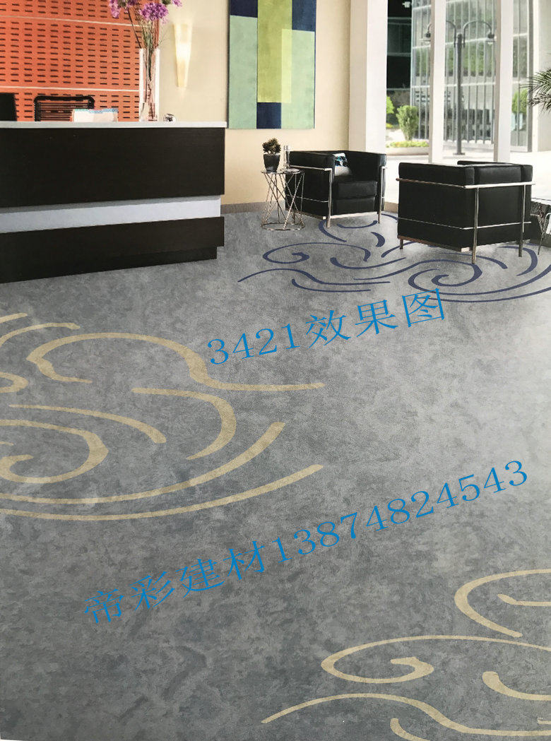 金普迪亚麻PVC塑胶地板3.0mm加厚耐磨防滑舞蹈早教中心幼儿园地胶,家装主材,地板革,淘宝优惠券,粉丝福利购,淘宝优惠卷