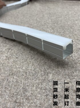 定制LED弧形线型灯折弯铝槽灯条预埋圆弧嵌入式内外弯铝合金灯槽
